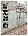 重生将门主母萧九泠慕容璟小说全文免费阅读完整版